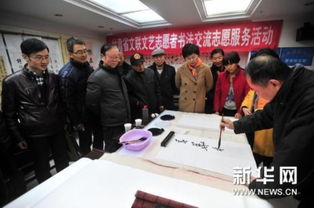 甘肃文艺志愿者深入基层 用艺术点亮城乡文化交流的桥梁