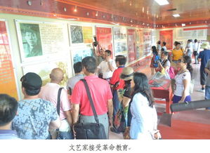 海口文化交流新篇章 政府门户网站推动组织文化艺术活动