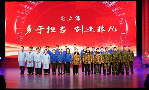 向上新立人，奋进新时代 中国航天二院699厂成功举办企业文化发布活动