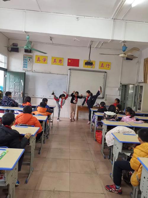 &mdash;记梧州市工厂路小学班级联欢活动