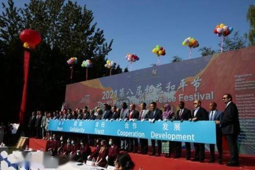 和平与梦想 梦之蓝·鸿文化艺术酒在中国第八届和苑和平节绽放光彩